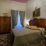 B&B Roccamelia Historic Houses 마자라데발로