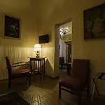B&B Roccamelia Historic Houses 3*