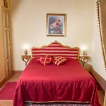 Roccamelia Historic Houses B&B 마자라데발로